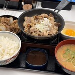 Yoshinoya Sugamo Minami Guchi Ten - 