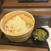 丸亀製麺 三宮磯上通店