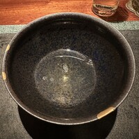 蒼 - 