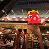 タコタコキング 本店のちょっと西店