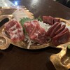 馬肉料理専門店　馬野郎