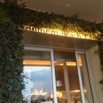 サザンビーチカフェ - 