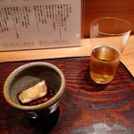 燗コーヒー藤々 - 