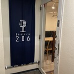 Enoteca 206