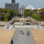 Touyoko In - 平和記念公園