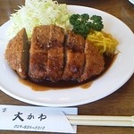 洋食 大かわ - メンチカツ単品　840円