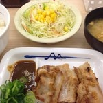 松屋 - 味噌漬け豚バラ焼定食 ¥580