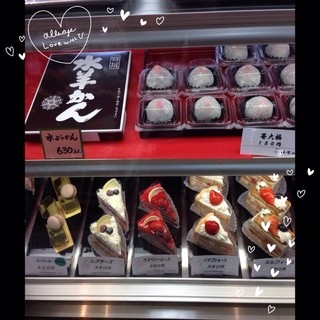 ストロベリーキャンドル_2