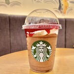 スターバックス・コーヒー - 