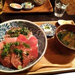 MAGURO GARAGE - 