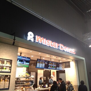 ミスタードーナツ_2