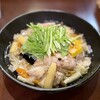 祇をん　ひつじカフェ - 