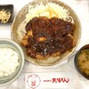 名古屋名物 みそかつ 矢場とん 名古屋駅エスカ店