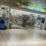 Family Mart - 