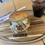 Hambaga Tanaka - 