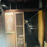 祇園 にしかわ - 