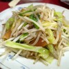 中華料理 栃尾