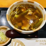 築地さらしなの里 - カレー南ばん蕎麦（1,200円）