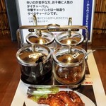 タイ料理 メーパオ - 