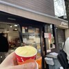 由布院Milch 本店