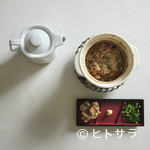 Ajima Shouten - だしをかけ、お茶漬けとしてもさっと味わえる〆の逸品『土鍋で炊きたて　じゅーしー　薬味とお出汁付き』