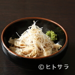 Hakatamotunabeyamanaka - 希少価値の高い柔らかい部位を使った『牛の酢もつ』