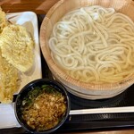 Marugame Seimen - 