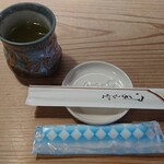 かっぱ寿司 - お茶とおしぼり