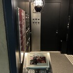 バー ジャダ - R6.3  案内ボックスと照明ランプ