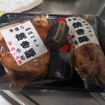 肉の山喜 - 