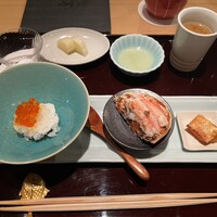 かくきゅう - 
