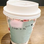 スターバックスコーヒー - ドリンク写真: