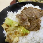 ホルモン定食 ぽんぽこ - 豚のハラミ肉