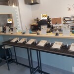 CIEL BLUE COFFEE ROASTERS - 