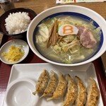 HACHIBAN RAMEN - 