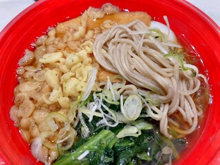 Hakone Soba Honjin - 