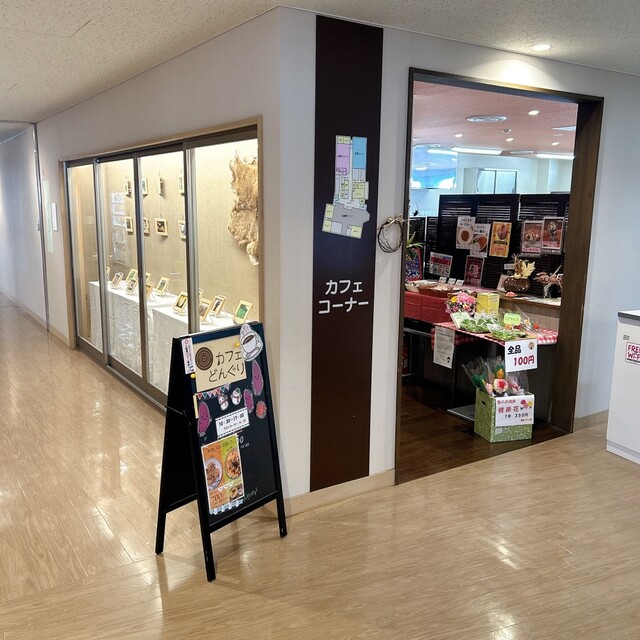 カフェどんぐり - 八郎潟（カフェ）の写真