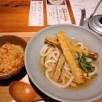 Mine No Udon - 