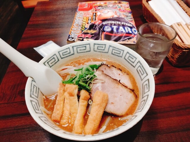 きんちゃん - 伏見稲荷/中華料理 | 食べログ