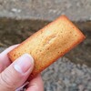 タダシ ヤナギ - 焼き立てフィナンシェ