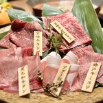 Kanzen Koshitsu Shabushabu Kyuu - 