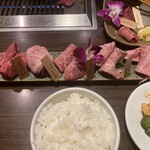 Yakiniku To Horumon Shima - 