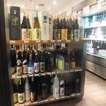 はせがわ酒店  - 