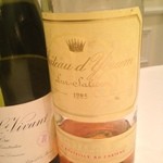 オーベルジュ・ド・リル トーキョー - イケム