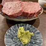 Yakiniku Horumon Katsuman - 