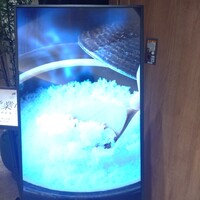 和食うおまん 東京本店 - 