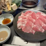 Shabu shabu Tsukada - 