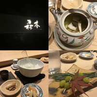 atelier 森本 XEX 寿司 - 