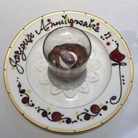 レストラン シャルム - 