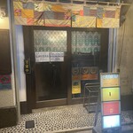 ラーメンの店 せせらぎ - 外観